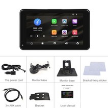 스마트 tv 70 75 80 85 90 95 100 인치 대형 벽걸이 중소기업 티비 camecho universal 7inch car radio 무선, 7 인치