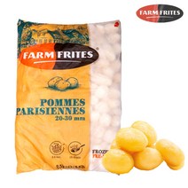팜프리츠 포메스 파르시안 알감자 2.5kg 1봉