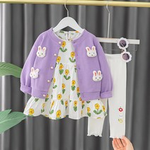 몽실이 플라워원피스가디건3pcs 여아 원피스 상하세트 긴팔 외출복
