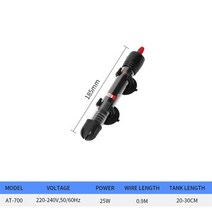 자동온도조절기 110v220v 물고기 탱크 가열 막대 조정 가능한 자동 온도 조절 수족관 물 EU/US 플매트 카펫, 01 AT-700 25W_02 US Plug 110V