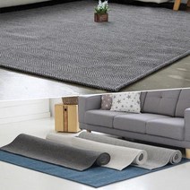 v자가드 헤링본예쁜 원룸 겨울 러그 200x265cm, v자가드 헤링본러그  그레이_200x265cm
