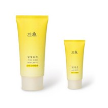 한율 달빛유자 비타C 선크림 50ml+20ml
