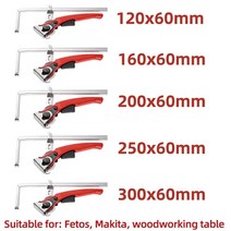 목공 공구 홀딩 클램프 고정 장치 F- 1 개/2 개 퀵 가이드 레일 시스템 수 120x6 0/160x6 0/200x6 0/250x6 0/300x60mm, 300x60mm -2pcs