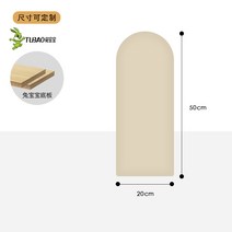 쿠션 폼타일 10P 어린이집 아이방 체육관 태권도장 벽쿠션 벽매트 셀프인테리어, 치즈 옐로우 20 50 cm 3.5 cm두껍다
