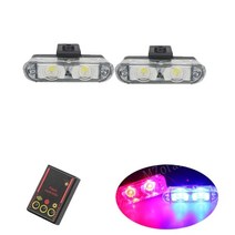 경찰 조명 Fso 자동차 트럭 스트로보스코프 스트로브 라이트 자동 그릴 플래시 앰뷸런스 무선 원격 점멸기 오토바이 트럭, 2.Wired 2 LED - 2W