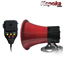 K411 자동차 싸이렌 12V 사이렌, 단품