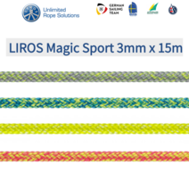 독일 리로스 3미리 15미터 미니롤 형광 네온 아웃도어 캠핑 타프, 옐로우핑크