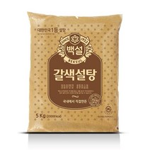 CJ제일제당 백설 갈색설탕5kg, 3개