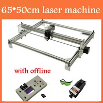 레이저각인기 미니 레이저 조각기 65x50cm 나무 각인기 1W 2.5W 7W 금속 프린터, 02 2500mw