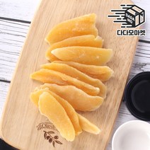 건망고 1kg, 1개