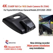 dvr80 새로운 플러그 앤 플레이 자동차 비디오 레코더 대시 캠 카메라 toyota rav4 디럭스 일반 모델 2018 2019 2020 2021 4k hd 2160p, 64g tf 카드로