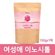 미오이노시톨 여성 임신준비 마이오 이노시톨 엽산 분말 가루 파우더 콜린 곡물 효소 비타민b12 아가베이눌린 유산균 유기농 아사이베리 블랙커런트 다낭성 임신준비 독일산 myoinos, howoon_1개, 1개