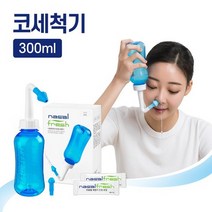 나잘후레쉬 코 세척기 300ml + 분말 60p 세트, 1세트