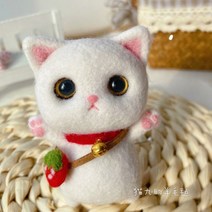 인형옷만들기패키지키트세트 반려견인형제작 반려견양모인형 양모고슴도치 강아지양모인형 양모인형, 작은 흰 고양이