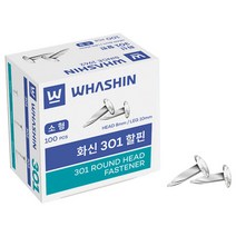화신 301 할핀 소형 종이갑 1갑, 1