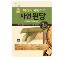 식사의품격 자연원당사탕수수 5kg, 5개