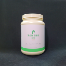 락토프리 산양유 분리 유청 식물성 단백질 게이너 BCAA 아르기닌 살찌는 보충제 WPI 프로틴 쉐이크 필수아미노산 유당불내증 whey protein 벌크업 농축 유청 헬스 영양제, ISP WPI 혼합 저칼로리 슬림 초코맛 700g