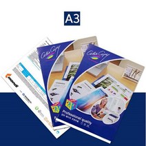 고급 컬러 래이져프린터 복사용지 A3 무광 100g 100매, 컬러 레이저전용지 A3 100g 100매