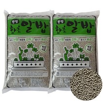 화초알밥1kg-2개 알갱이형 식물영양제 모든식물용 잔디비료 분갈이흙 완효성 비해없는 안전한 비료