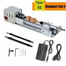밀링선반 밀링 소형 선반 머신 밀링조각기 업그레이드 된 110v-240v 미니 나무, 업그레이드 된 t2, 1개