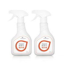 곰팡이 제거제 500ml 2개_베란다 욕실 화장실 벽지