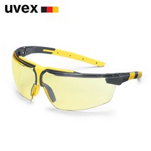 독일 우벡스 UVEX 안전안경 i-3 9190085 (amber) 자외선차단 김서림방지 안전 안경