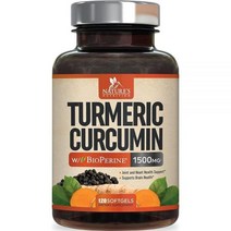 바이오페린 표준 커큐미노이드 함유 강황 커큐민 1500mg 흑후추 추출물 알약 영양 GMO 프리