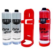 생명숨수건 화재대피용 보관함 시리즈(한국재난안전개발원) 습식 방연마스크 보관함 시리즈_숨수건 별매 (5매용 10매용 20매용 30매용 40매용 보관함)_보관함만 구매불가, 1개