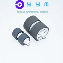 이미지 포뮬라 스캐너용 교환 롤러 키트 캐논 DR C125 C125W C225 C225W II 5484B001 1 세트