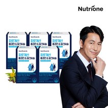 [뉴트리원]피로개선 홍경천&밀크씨슬 5박스/5개월분