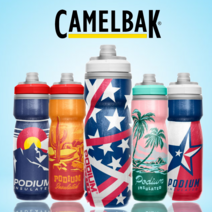 카멜백 포디엄 칠 리미티드 에디션 21oz 자전거 물통 보냉, 4. TROPICAL, 1개