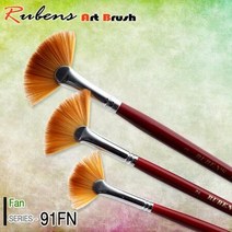 루벤스 91FN 인조모 팬브러쉬 fan붓 2호, 상세페이지 참조, 상세페이지 참조