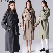 [쉬즈미스] 소피아 하이넥 벨티드 트렌치코트