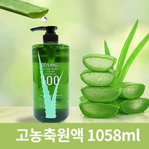 알로에원액100% 데이랑스 프리미엄 알로에 수딩젤 100 대용량 1058ml 상품 가격