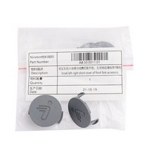 킥보드바퀴 인라인 휠 나인봇 0 5 40 전동 스쿠터용 오리지널 소형 좌우 쇼트 커버 앞뒤 포크 부품, 01 1 pair front