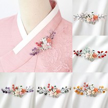 난이B 한복 브로치