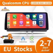 모듈 넷플릭스 유튜브 dmb 차량 카플레이무선 carplayer 12.3 hd 11 3, 협력사, 8코어 8g 64g 캠