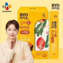 CJ 바이오 김치생유산균 프로바이오틱스 180포 6개월분 김연아 유산균 식물성 유산균 배변활동 개선 설사 변비 장에 좋은 유산균, 30포x6박스