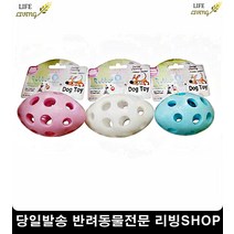 애견공놀이 2개월강아지장난감 라텍스장난감 3개월장난감 강아지용품점, 1개