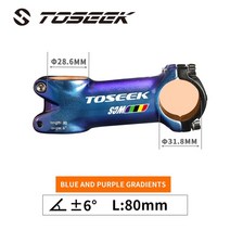 자전거 스템 Toseek wcs mtb 도로 줄기 핸들 바 31.8mm 사이클링 액세서리 알루미늄 합금 현혹 파란색에서 보라색, 6도 80mm