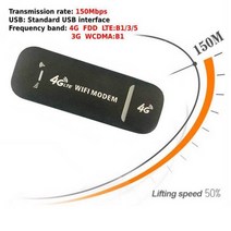 유심 데이터쉐어링 라우터 차량용 휴대용 LTE 4G 라우터 와이파이 USB, 검은색, 1개
