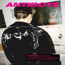 Antidote France 18년no.16