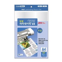 라미에이스)무광라미네이팅필름(100mic/A4/10매), 상세페이지 참조