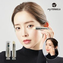 lante 마이 링클 스틱 / 눈가 눈밑 입가 팔자 주름 개선 보습 영양 눈주름 링클 케어 멀티밤, 2개