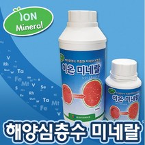 조이가든 NEW 이온미네랄 500ml, 단품없음