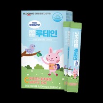 어린이 키즈 아이 초등학생 청소년 루테인 눈에 좋은 눈 영양제 잔맥스 비들렛 루테린 뉴테인 분말 가루 파우더 스틱 30포 블루베리맛 약1개월분, 1박스
