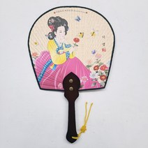 전통 대나무 양면 여인 부채 외국인 부모님 여름 선물 기념품