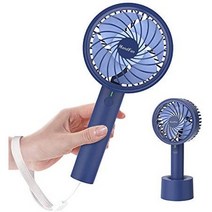 일본직발송 2. HandFan 휴대용선풍기 휴대용선풍기 핸디선풍기 미니팬 휴대용탁상용 충전 스탠드 포함 4단, One Size_감색, 상세 설명 참조0, 상세 설명 참조0