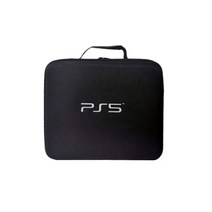 PS5 전용가방 보관함 하드케이스 플레이스테이션 플스 A타입, 단품