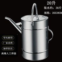 충전 오일 유체 엔진오일석션기 1.5l 교환 주사기 병 추출기 규모 플라스틱 냄비 급유 오일러 자동 수리 기계 건 수동 용량 1-5L, 20리터 커버와 네트 포함(거친
